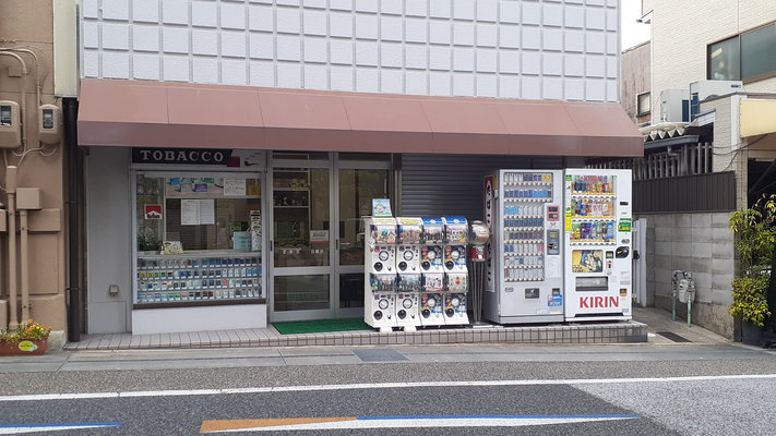 河村タバコ店