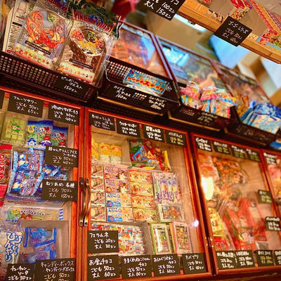 お店写真2