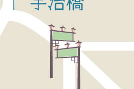 イラストマップ ―Illustrated Map